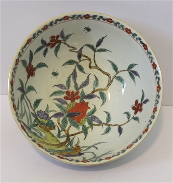 Beautiful Decorator Bowl with Insects and Flowers - Number 7985 - Herndon''s Fine Gifts Sticker - Bowl Measures 4 1/2 Tall 10 1/2 Across