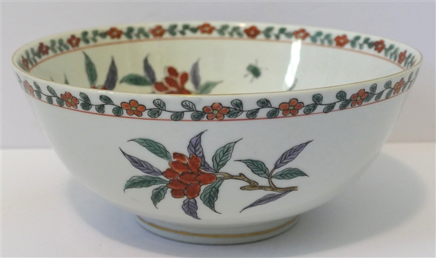 Beautiful Decorator Bowl with Insects and Flowers - Number 7985 - Herndon''s Fine Gifts Sticker - Bowl Measures 4 1/2 Tall 10 1/2 Across
