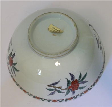 Beautiful Decorator Bowl with Insects and Flowers - Number 7985 - Herndon''s Fine Gifts Sticker - Bowl Measures 4 1/2 Tall 10 1/2 Across