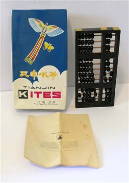 Tianjin Kites - Chinese Paper Kite in Original Box with Smithsonian Information Booklet about Kites and Asian Wood Abacus with Brass Mounts 