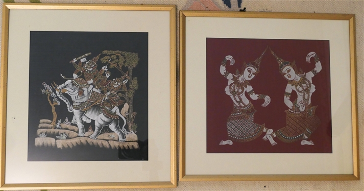 2 Framed and Matted Thai Batik Textiles - Dancing Figures and Elephant - Both in Gold Frames -  Each Measures 15 By 16 