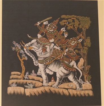 2 Framed and Matted Thai Batik Textiles - Dancing Figures and Elephant - Both in Gold Frames -  Each Measures 15 By 16 