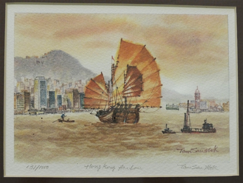 "Hong Kong Harbor" by Tam Sam Mok - Artist Signed and Numbered 131/1000 Print - Framed and Matted - Frame Measures 8 1/4" by 10 1/2"