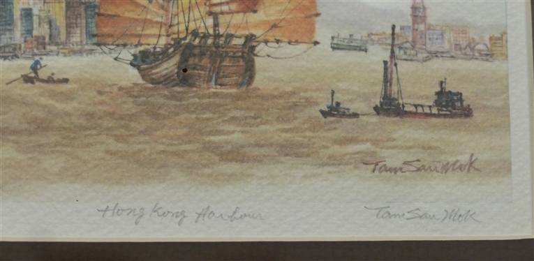 Hong Kong Harbor by Tam Sam Mok - Artist Signed and Numbered 131/1000 Print - Framed and Matted - Frame Measures 8 1/4 by 10 1/2