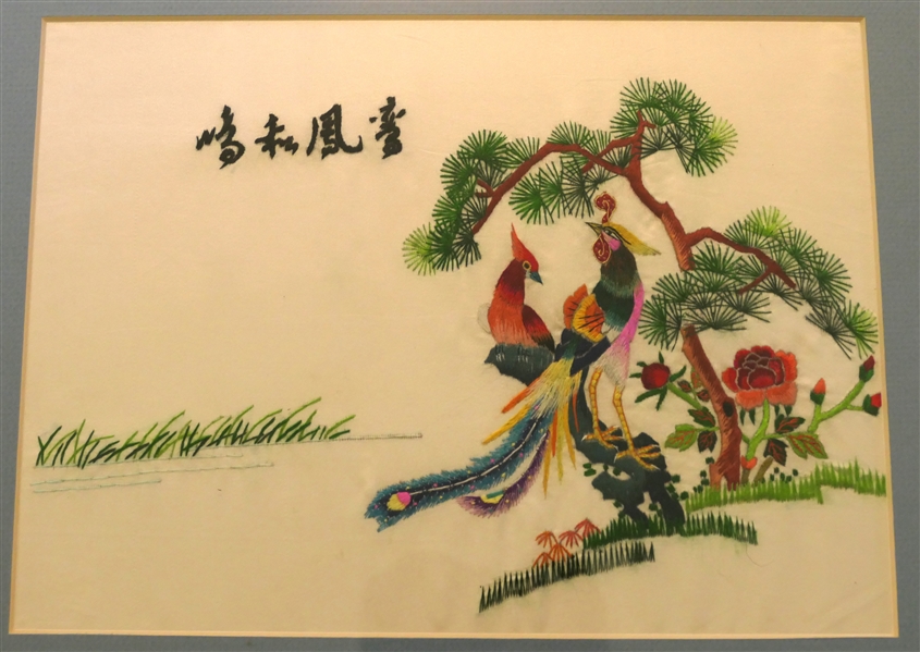 Oriental Hand Stitched Silk Textile Art - Peacocks with Trees and Flowers - Framed and Matted - Frame Measures 13 1/4" by 16 1/4" 