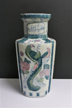 Asian Decorator Vase with Peacock Birds - Vase Measures 14 Tall 