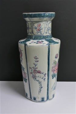Asian Decorator Vase with Peacock Birds - Vase Measures 14 Tall 