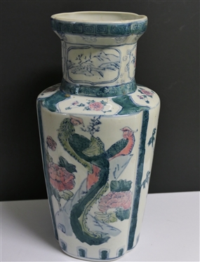Asian Decorator Vase with Peacock Birds - Vase Measures 14 Tall 