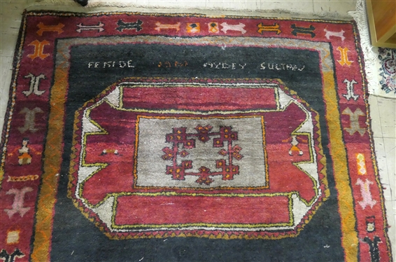 Hand Knotted Oriental Rug - Signed in Weave Feiside Abi Aydey Sultan - Red, Black, and Beige - Needs Cleaning Rug is 130 By 54