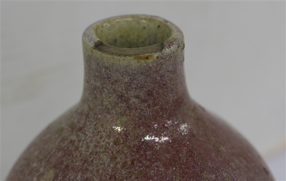 North State Pottery Pinch Bottle - Stamped North State Pottery Hand Made Sanford, NC on Bottom - Deep Red Glaze Around Neck - Bottle is 8 Tall - Imperfection in Glaze Around Top Lip - North...