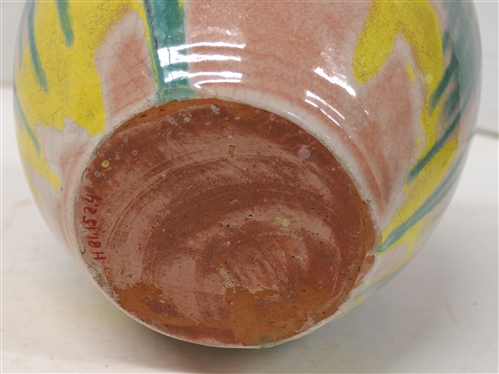 North Carolina Rainbow Pottery Apothecary Jar - Multi Colored Glaze with Pink Background and Interior - Unsigned Vessel is 7 Tall 7 1/2 Wide