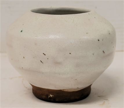 Jugtown Ware NC Pottery Bowl - White Glaze - Bowl is 4 Tall 5 1/2 Across