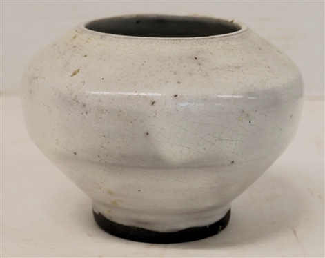 Jugtown Ware NC Pottery Bowl - White Glaze - Bowl is 3 3/4 Tall 5 Across