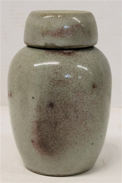 Jugtown Ware NC Pottery Urn with Cup Lid - Gray and Maroon Glaze - Urn is 6 3/4" Tall with Lid - Stamped on Underside 