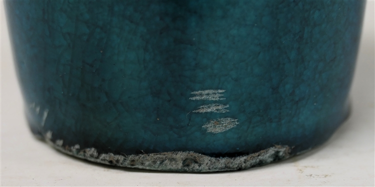 Pisgah Forest Blue Crackle Glaze 3 Handled Vase - 6 1/2 Tall - Pisgah Forest Mark on Bottom 