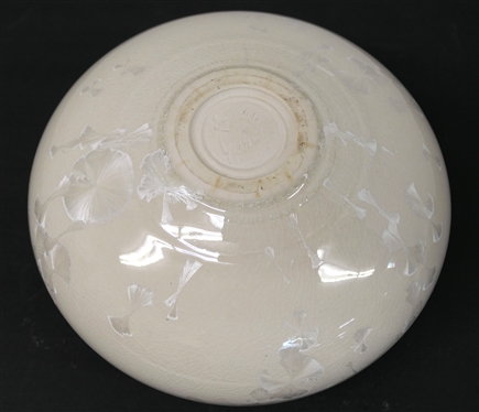 George Smyth 1991 Dated Crystalline Pottery Vessel - White Glaze and Crystals - Signed Smyth 1991 - George Smyth Missouri Potter