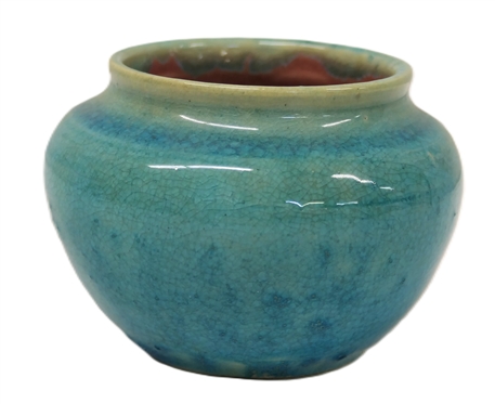 1939 Pisgah Forest Blue Crackle Glaze Small Vase - Blue Exterior - Pink Interior -Stamped Pisgah Forest 1939  Vase is 3 Tall 3 Wide