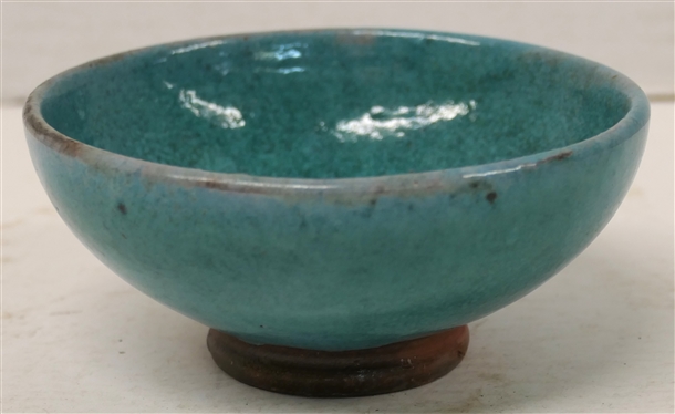 Jugtown Ware Vibrant Turquoise Low Bowl - Stamped on Bottom - Bowl is 2 Tall 4 1/2 Across