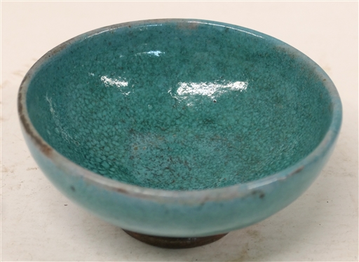 Jugtown Ware Vibrant Turquoise Low Bowl - Stamped on Bottom - Bowl is 2 Tall 4 1/2 Across
