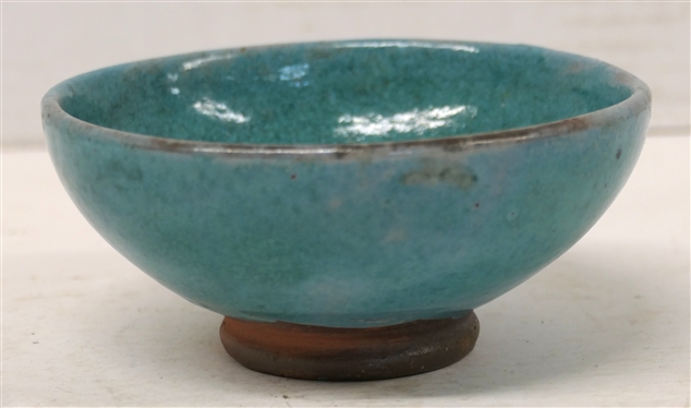 Jugtown Ware Vibrant Turquoise Low Bowl - Stamped on Bottom - Bowl is 2 Tall 4 1/2 Across