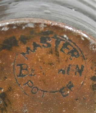 Master Ben Owen Frogskin Glaze Ringed Vase - 7 1/2 Tall - Ring Turned Body - Stamped Master Ben Owen Pottery - North Carolina 