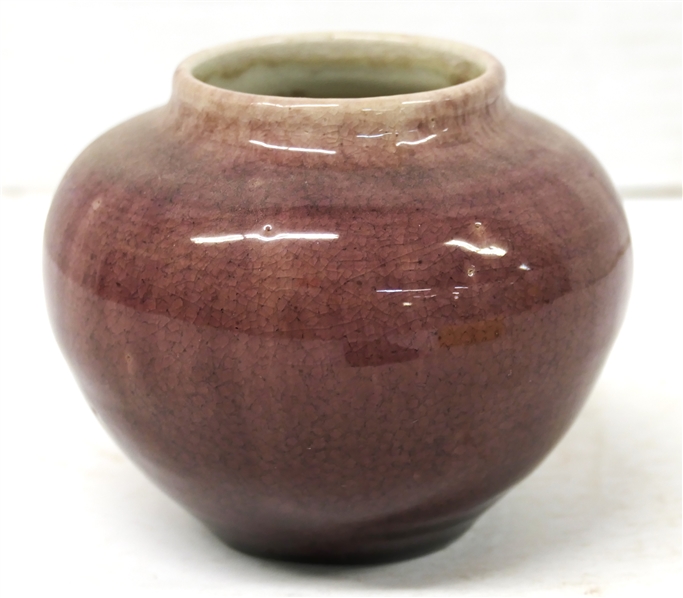1950 Pisgah Forest Dark Wine Glazed Jar - Stamped Pisgah Forest 1950 - Vase is 4" Tall 4" Across