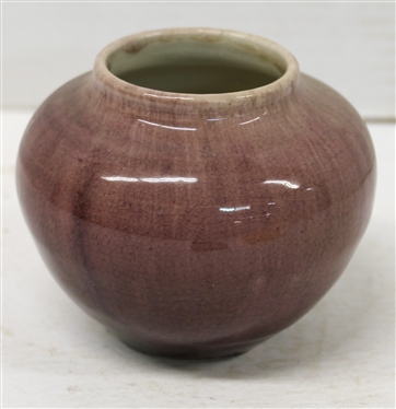 1950 Pisgah Forest Dark Wine Glazed Jar - Stamped Pisgah Forest 1950 - Vase is 4 Tall 4 Across