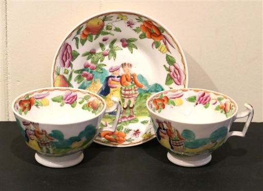 3 Pieces of Beautiful Hand Painted China with Flowers and Pastoral Scenes with Courting Figures and Animals - 2 Tea Cups and 5 1/2" Bowl 