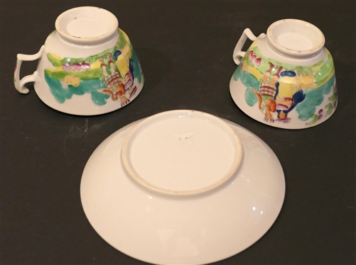 3 Pieces of Beautiful Hand Painted China with Flowers and Pastoral Scenes with Courting Figures and Animals - 2 Tea Cups and 5 1/2 Bowl 