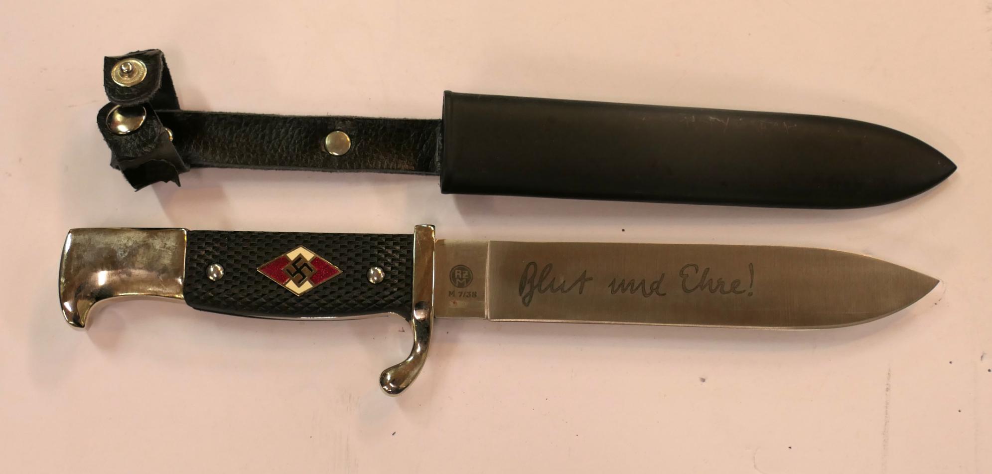 ダンシャリマン Lot Detail - Reproduction German Knife with Engraved Blade