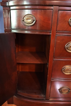 Drexel Mahogany China Cabinet with Bowed Glass Ends - Rounded Front - Adjustable Wood Shelves - Bottom with Dovetailed Drawers and Rounded Cabinet Doors - Cabinet is 72 Tall 48 Wide by 14 Deep -...